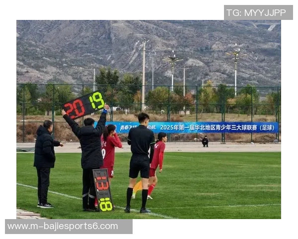 国家北方足球训练基地助力青少年足球发展与人才培养新篇章 国家北方足球训练基地助力青少年足球发展与人才培养新篇章