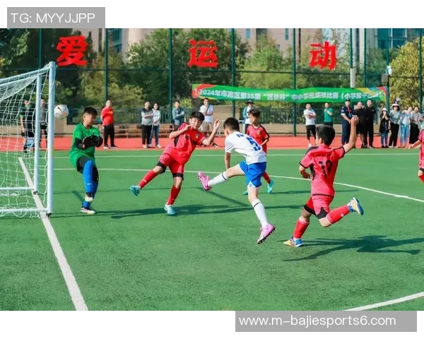 小学足球队名字创意大汇总让孩子们在绿茵场上展现风采与团队精神